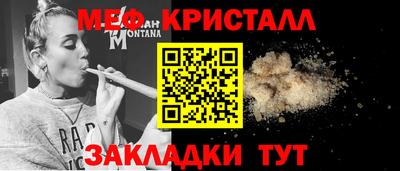 мдпв Туймазы