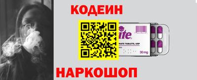 мдпв Туймазы