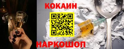 jwh Тулун