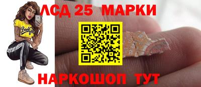 мдпв Туймазы