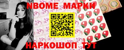 jwh Тулун