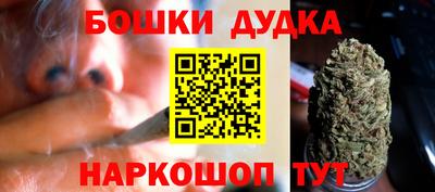 jwh Тулун