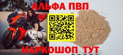 jwh Тулун