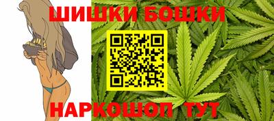 jwh Тулун