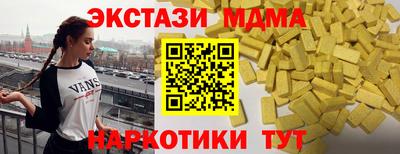 мдпв Туймазы