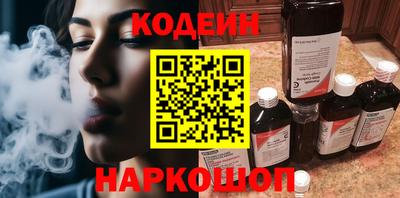 jwh Тулун