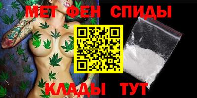 мдпв Туймазы