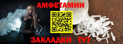 мдпв Туймазы