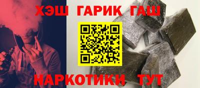 jwh Тулун