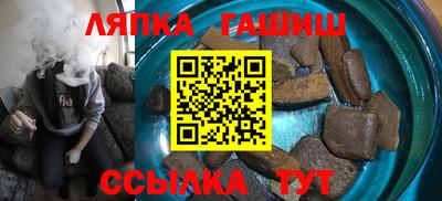 jwh Тулун