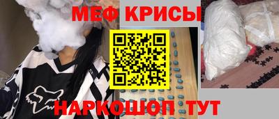 мдпв Туймазы