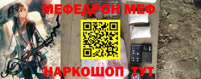 jwh Тулун