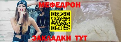 jwh Тулун