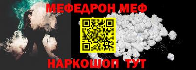 мдпв Туймазы